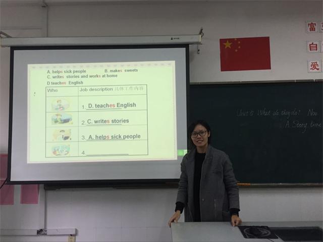 https://wxsncjxx.wxlxjy.com/contents/sitefiles2024/10124102/images/4435804.jpeg