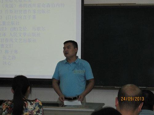https://wxsncjxx.wxlxjy.com/contents/sitefiles2024/10124102/images/4506781.jpeg