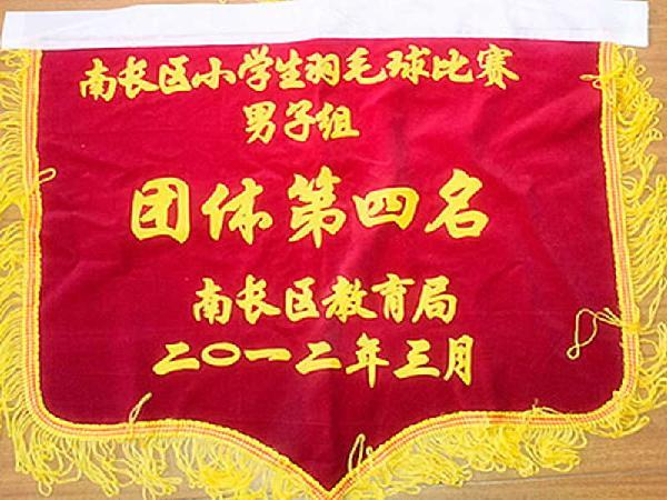 https://wxsncjxx.wxlxjy.com/contents/sitefiles2024/10124102/images/4516261.jpeg